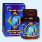 Хитозан-диет капсулы 300 мг, 90 шт - Борское